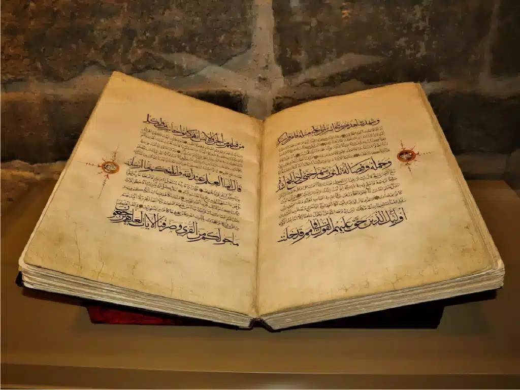 Zekaya Adanmis Bir Eser Kitabul Ezkiya Zekiler Kitabi Insanoglu Zekaya Hep Hayranlik Duydu